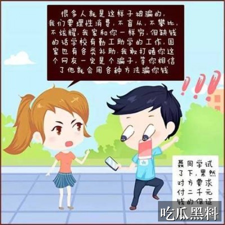 成人免费高清视频 - 热门视频 - 成人免费高清视频热门视频热点脉络归集