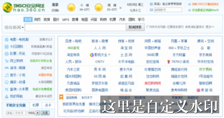 观看指南阅读整理 mfzq biaoke-led - 观看指南阅读入口整理-观看指南-成人免费高清视频-成人免费高清视频导航站-成人免费高清视频导航站-成人免费高清视频