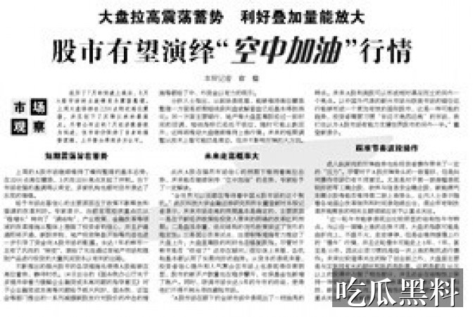 成人免费高清视频热点问答 gqsp biaoke-led - 成人免费高清视频热点问答-热门视频-成人免费高清视频-成人免费高清视频导航站-成人免费高清视频导航站-成人免费高清视频