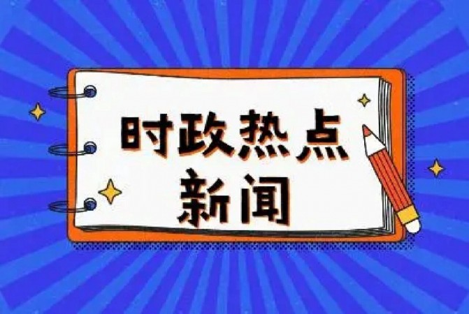 成人免费高清视频检索指南 gkzn biaoke-led - 成人免费高清视频检索指南-高清视频-成人免费高清视频-成人免费高清视频导航站-成人免费高清视频导航站-成人免费高清视频