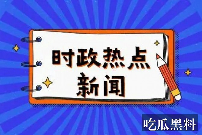 更新推荐阅读整理 rmsp biaoke-led - 更新推荐阅读入口整理-更新推荐-成人免费高清视频-成人免费高清视频导航站-成人免费高清视频导航站-成人免费高清视频