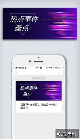 成人免费高清视频更新脉络 gkzn biaoke-led - 成人免费高清视频更新脉络-高清视频-成人免费高清视频-成人免费高清视频导航站-成人免费高清视频导航站-成人免费高清视频