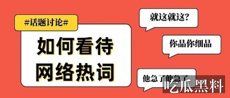 成人免费高清视频检索指南 gqsp biaoke-led - 成人免费高清视频检索指南-热门视频-成人免费高清视频-成人免费高清视频导航站-成人免费高清视频导航站-成人免费高清视频
