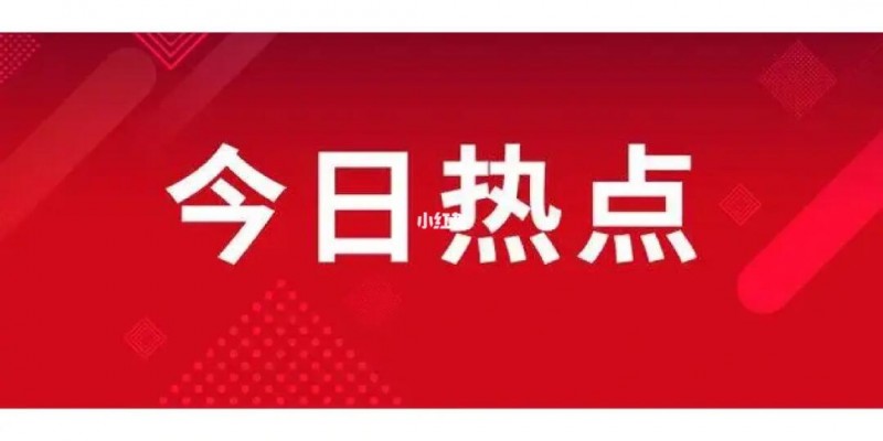 成人免费高清视频专题索引 gxtj biaoke-led - 成人免费高清视频专题索引-高清合集-成人免费高清视频-成人免费高清视频导航站-成人免费高清视频导航站-成人免费高清视频