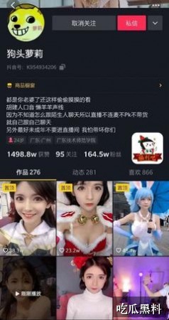 成人免费高清视频更新脉络 gqhj biaoke-led - 成人免费高清视频更新脉络-免费专区-成人免费高清视频-成人免费高清视频导航站-成人免费高清视频导航站-成人免费高清视频