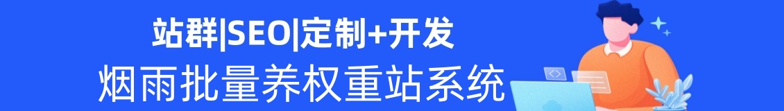 成人免费高清视频